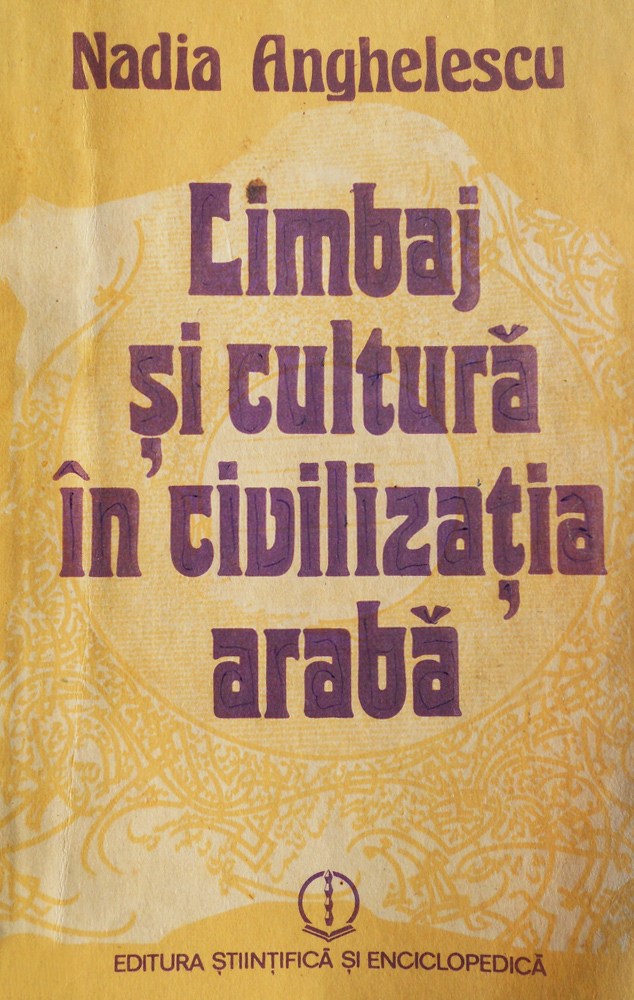 Limbaj si cultura in civilizatia araba