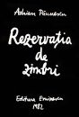 Rezervatia de zimbri Rezervatia de zimbri
