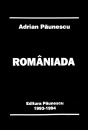 Romaniada (editia princeps) Romaniada (editia princeps)