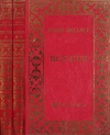 Ben Hur (2 vol.), editia de lux Ben Hur (2 vol.), editia de lux