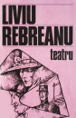 Teatru Teatru